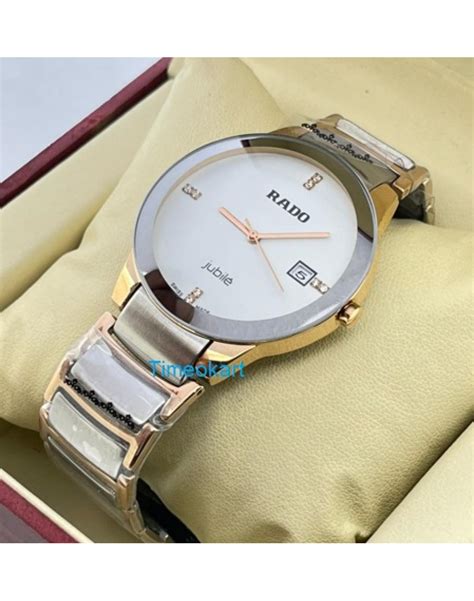 rado jubile white price